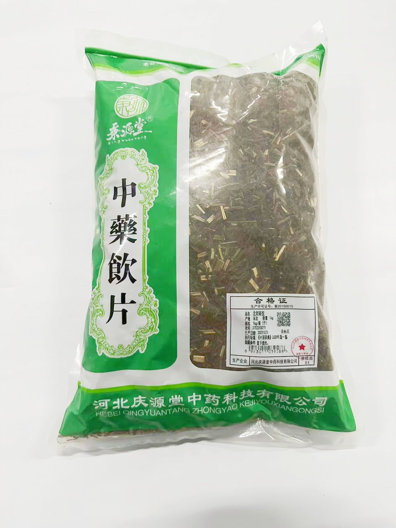 北刘寄奴