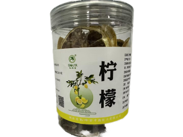 柠檬