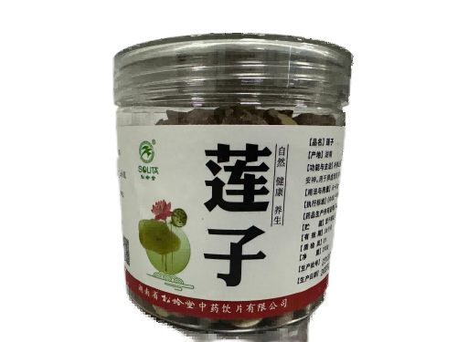 莲子