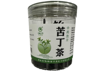 苦丁茶