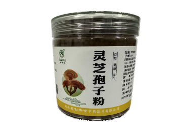 灵芝孢子粉