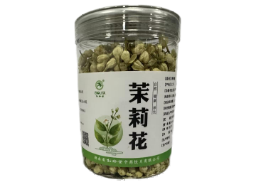 茉莉花